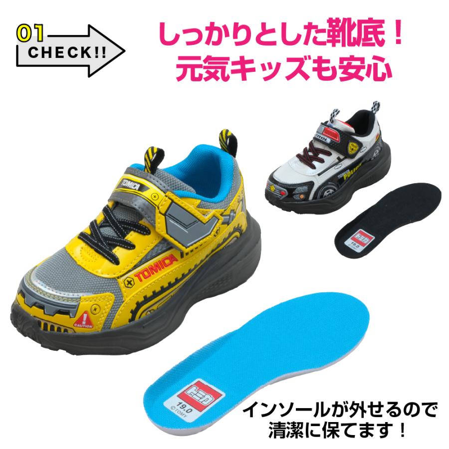 トミカ レビュー特典 スニーカー キッズ 靴 子供 男の子 車 パトカー