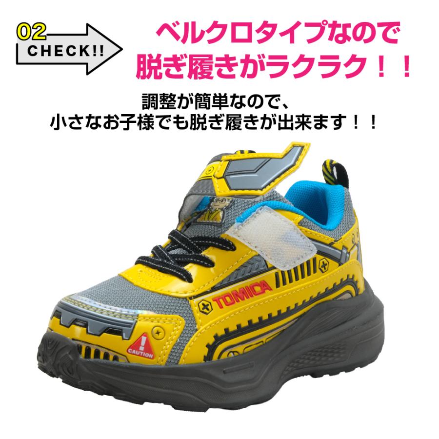 まぁぼう　【トミカ、ミニカーセット 】ナイキシューズ トミカ レビュー特典 スニーカー キッズ 靴 子供 男の子 車 パトカー