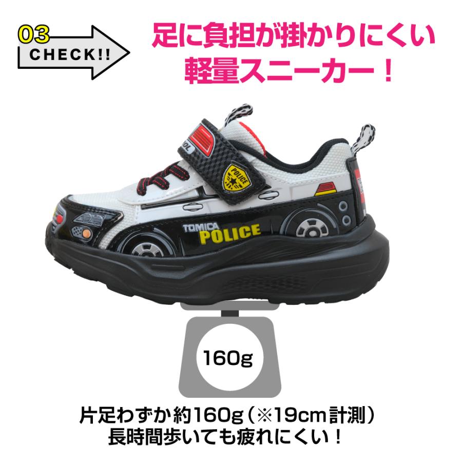 トミカ ＼レビュー特典あり／ スニーカー キッズ 靴 子供 男の子 車
