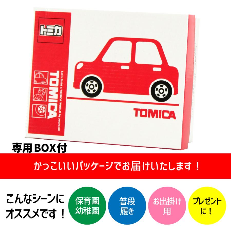 トミカ レビュー特典 スニーカー キッズ 靴 子供 男の子 車 パトカー