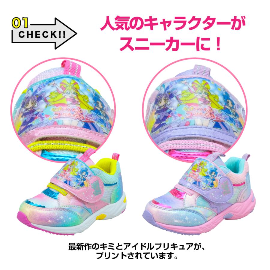 キッズ スニーカー アイドルプリキュア 女の子 子供靴 シューズ 服 15cm 16cm 17cm 18cm 19cm かわいい おしゃれ 人気 ポイント利用 爆買 | コマリヨー | 08