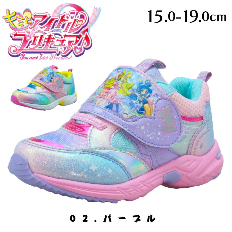 キッズ スニーカー アイドルプリキュア 女の子 子供靴 シューズ 服 15cm 16cm 17cm 18cm 19cm かわいい おしゃれ 人気 ポイント利用 爆買 | コマリヨー | 02