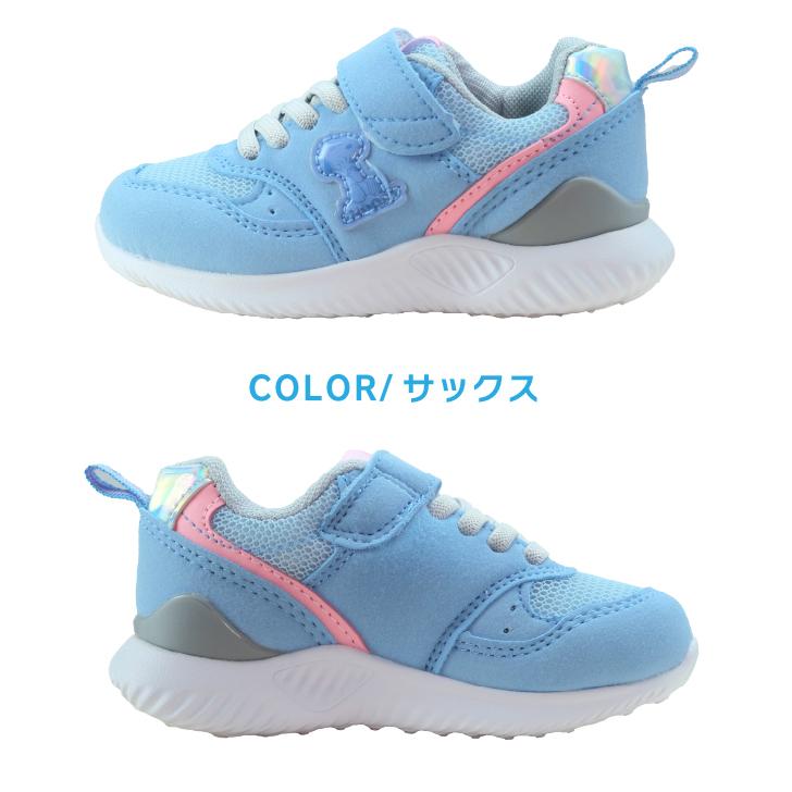 希少】PEANUTSスヌーピー青サンタ クリスマス ぬいぐるみ【青い靴 レア