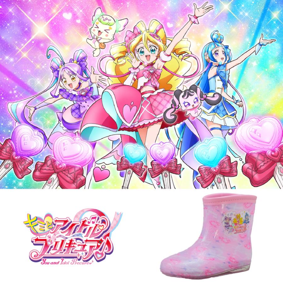 クリスマス☆長靴からひょっこりクマ(女の子) クリスマス☆長靴から