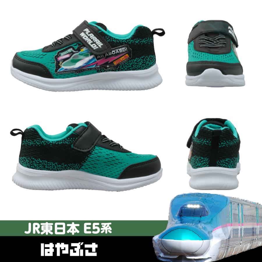 コマリヨー レビュー特典 キッズ スニーカー 靴 ドクターイエロー