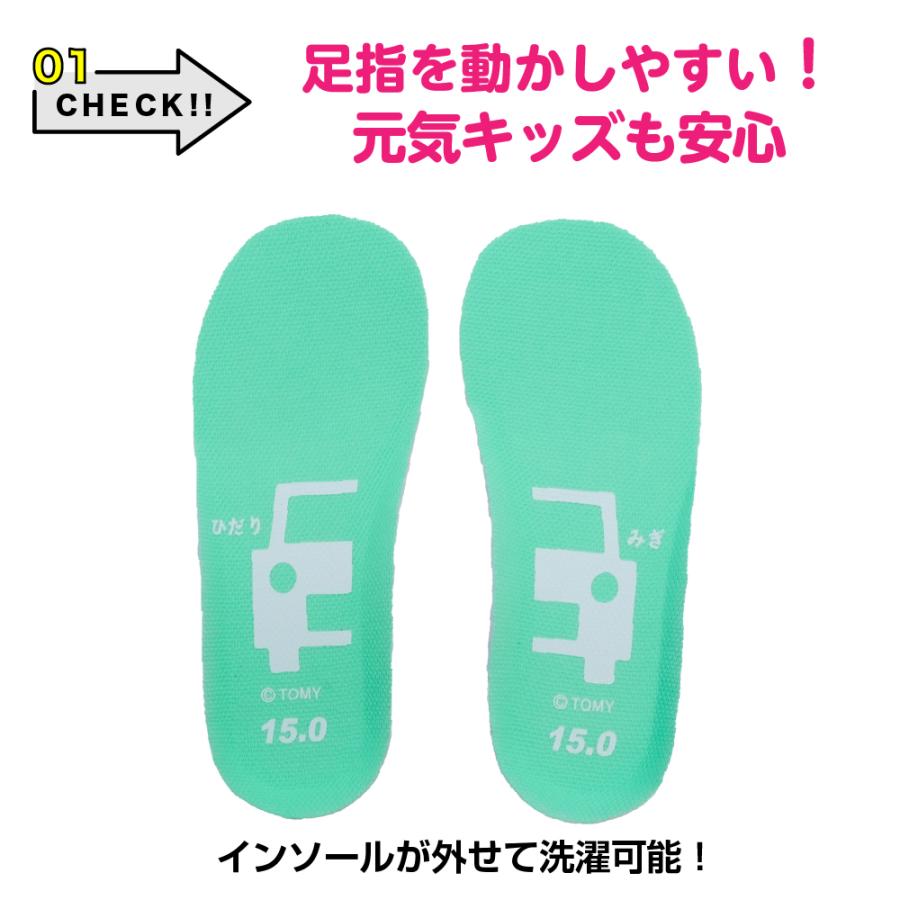 トミカ レビュー特典 ベビーシューズ 赤ちゃん スニーカー パトカー