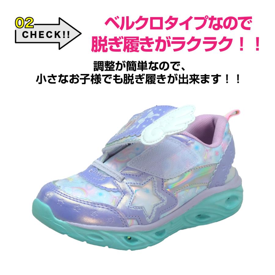 コマリヨー 光る靴 キッズ スニーカー 女の子 ユニコーン パープル 