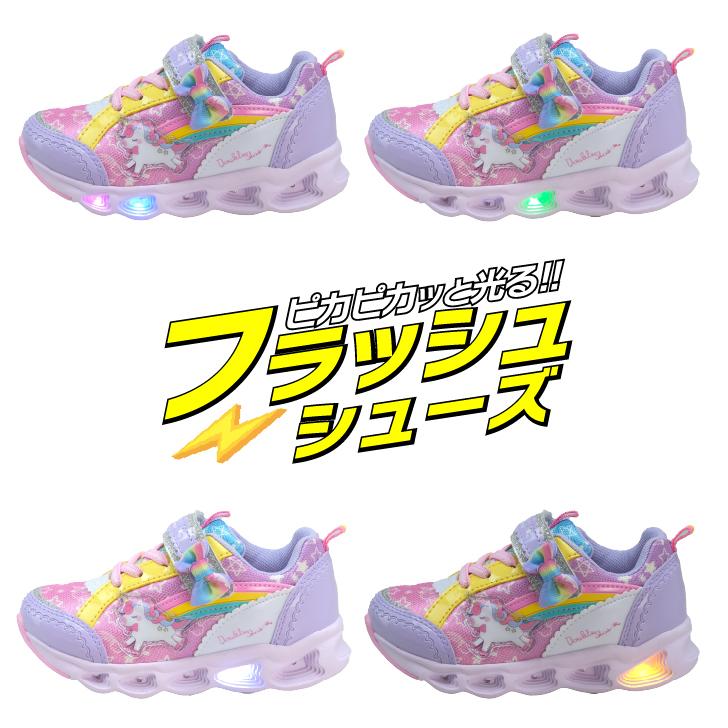 光る靴 ユニコーン キッズシューズ スニーカー 子供靴 スリッポン ディズニー 靴 女の子 幼稚園 保育園 小学生 光るスニーカー フラッシュ 4597 :kosh98:ベビー子供服と靴のnamosee - 通販 - Yahoo!ショッピング 光る靴 ユニコーン キッズシューズ スニーカー 子供靴 スリッポン ディズニー 靴 女の子 幼稚園 保育園 小学生 光るスニーカー フラッシュ 4597 :kosh98:ベビー子供服と靴のnamosee - 通販 - Yahoo!ショッピング