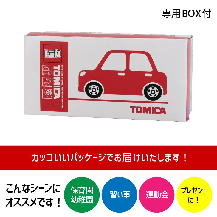 上履き 上靴 子供 トミカ 体育館シューズ 小学校 保育園 幼稚園 パトカー キッズ 黒 男の子 うわぐつ うわばき 子供靴 15cm 16 17 18 19 10675｜namosee｜08