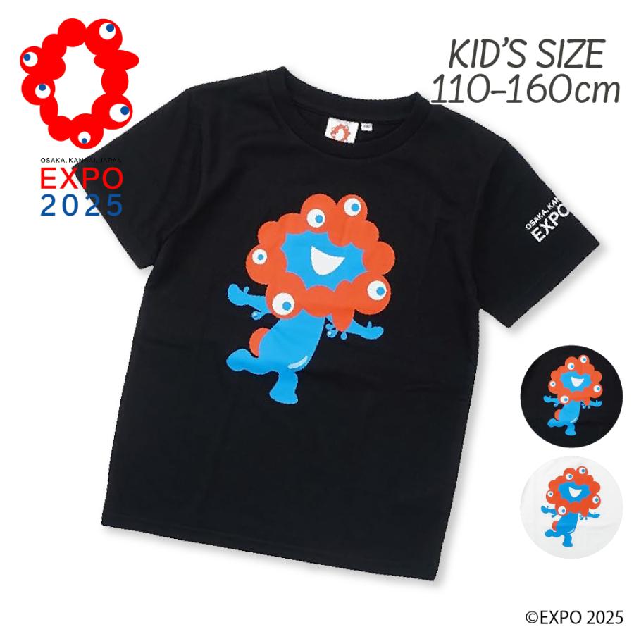 ミャクミャク 公式 Tシャツ キッズ 子供服 大阪万博 グッズ 男の子