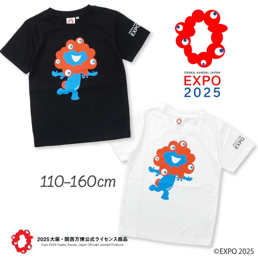 大阪　関西　万博　ミャクミャク　オフィシャル　Tシャツ　キッズ ミャクミャク 公式 Tシャツ キッズ 子供服 大阪万博 グッズ