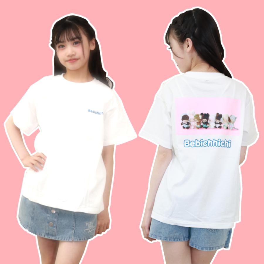 モンチッチ Tシャツ キッズ ジュニア 女の子 男の子 半袖 子供服