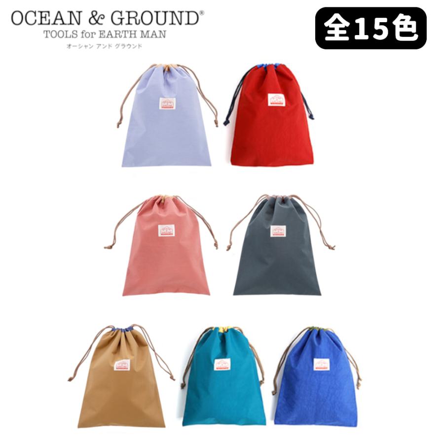 Ocean&Ground（オーシャンアンドグラウンド） 巾着袋 体操服入れ 大