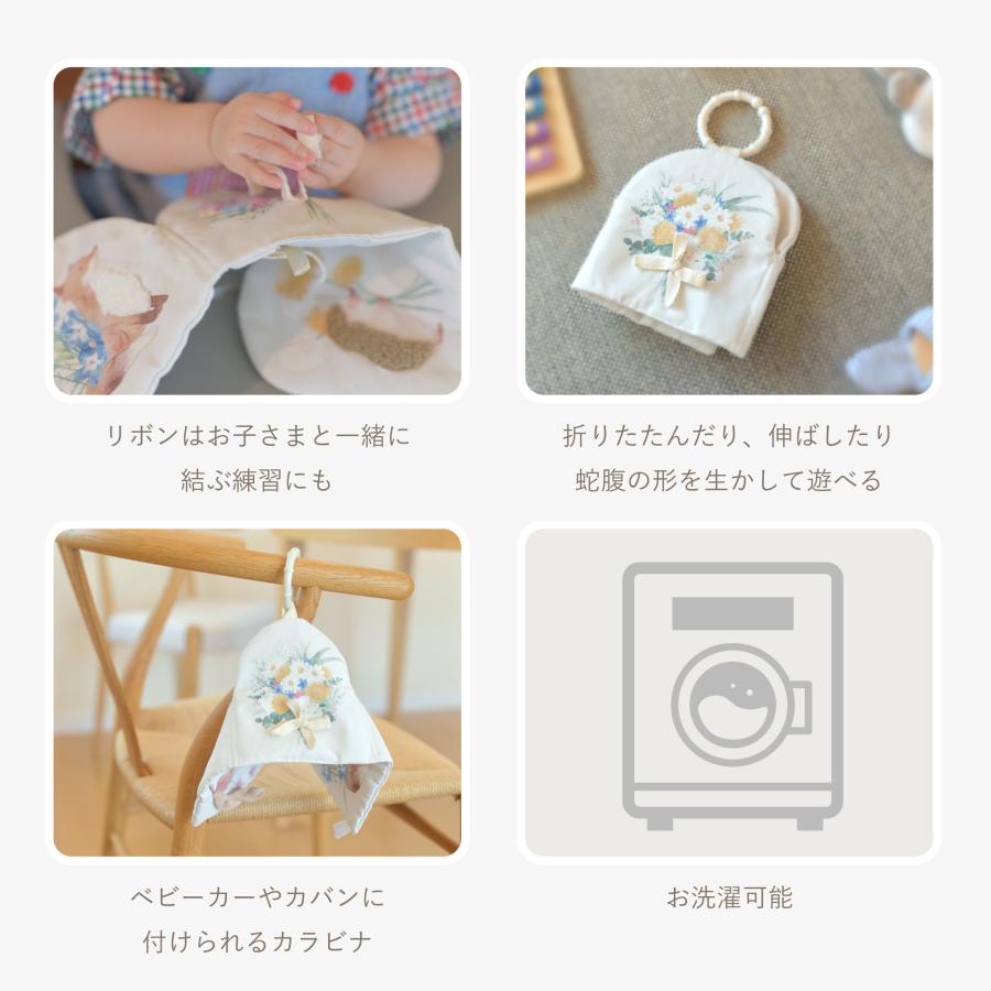 布絵本 0歳 おもちゃ 赤ちゃん 6ヶ月 出産祝い 女の子 男の子 1歳