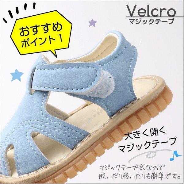ベビーサンダル スポーツサンダル サマーサンダル サンダル キッズ ベビー 赤ちゃん 子供 男の子 女の子 シンプル 無地 夏 おしゃれ かっこいい プール 海水浴 R2sandal 014 Namosee 通販 Yahoo ショッピング