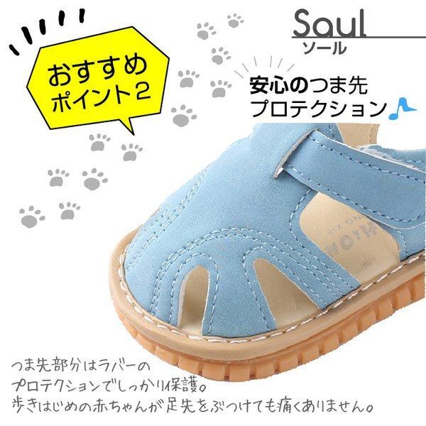 ベビーサンダル スポーツサンダル サマーサンダル サンダル キッズ ベビー 赤ちゃん 子供 男の子 女の子 シンプル 無地 夏 おしゃれ かっこいい プール 海水浴 R2sandal 014 Namosee 通販 Yahoo ショッピング