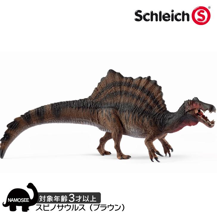 スピノサウルス 恐竜 フィギュア シュライヒ Schleich ジュラシック パーク Dinosaurs Jurassic Park Sh ベビー 子供服と靴のnamosee 通販 Yahoo ショッピング