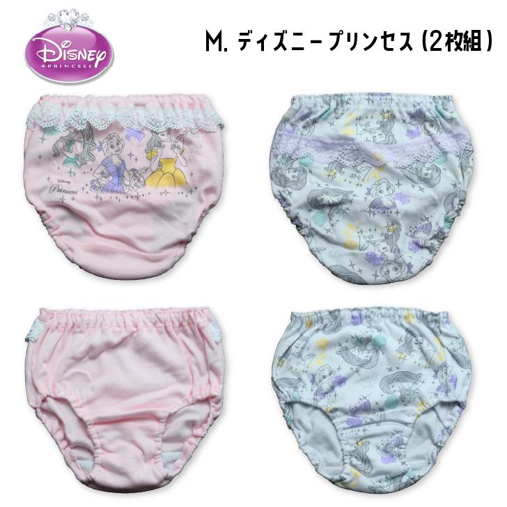 女児ショーツ ディズニープリンセル 女の子 キッズ 子供 女児 パンツ 子供 Disney 下着 アリエル ミニー 100 110 120 130 綿100% キャラクター 爆買 | ディズニープリンセス | 05