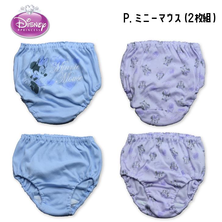 女児ショーツ ディズニープリンセル 女の子 キッズ 子供 女児 パンツ 子供 Disney 下着 アリエル ミニー 100 110 120 130 綿100% キャラクター 爆買 | ディズニープリンセス | 11