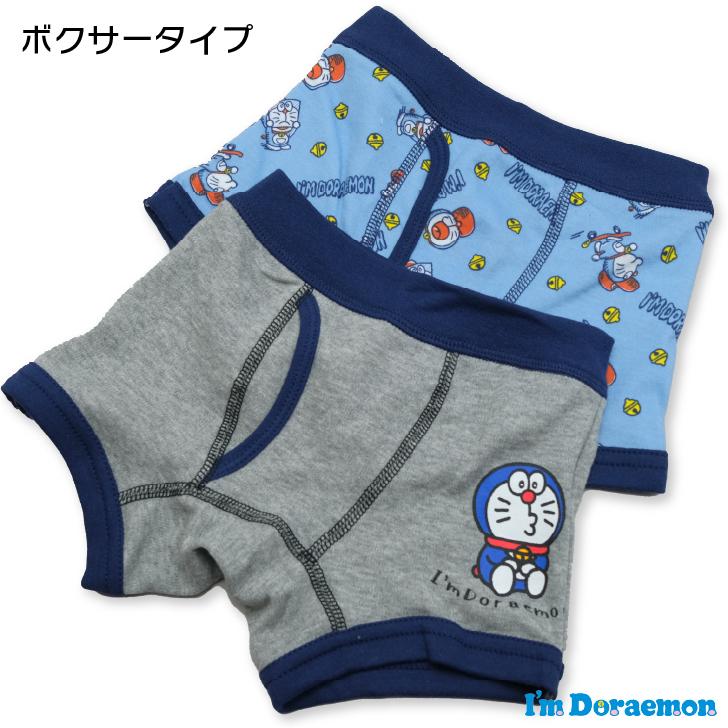 ドラえもん パンツ ボクサーパンツ 2枚組 アイムドラえもん I M Doraemon 男の子 女の子 キッズ 子供服 ベビー F O Kids 下着 110 1 130 保育園 Ya003 Namosee 通販 Yahoo ショッピング