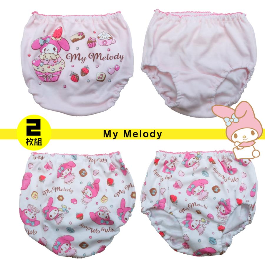 サンリオ ショーツ 子供 キッズ 下着 女の子 パンツ 2枚組 ハローキティ シナモロール マイメロディ 110cm 120cm 130cm キャラクター トイレトレーニング 爆買 | sanrio | 05