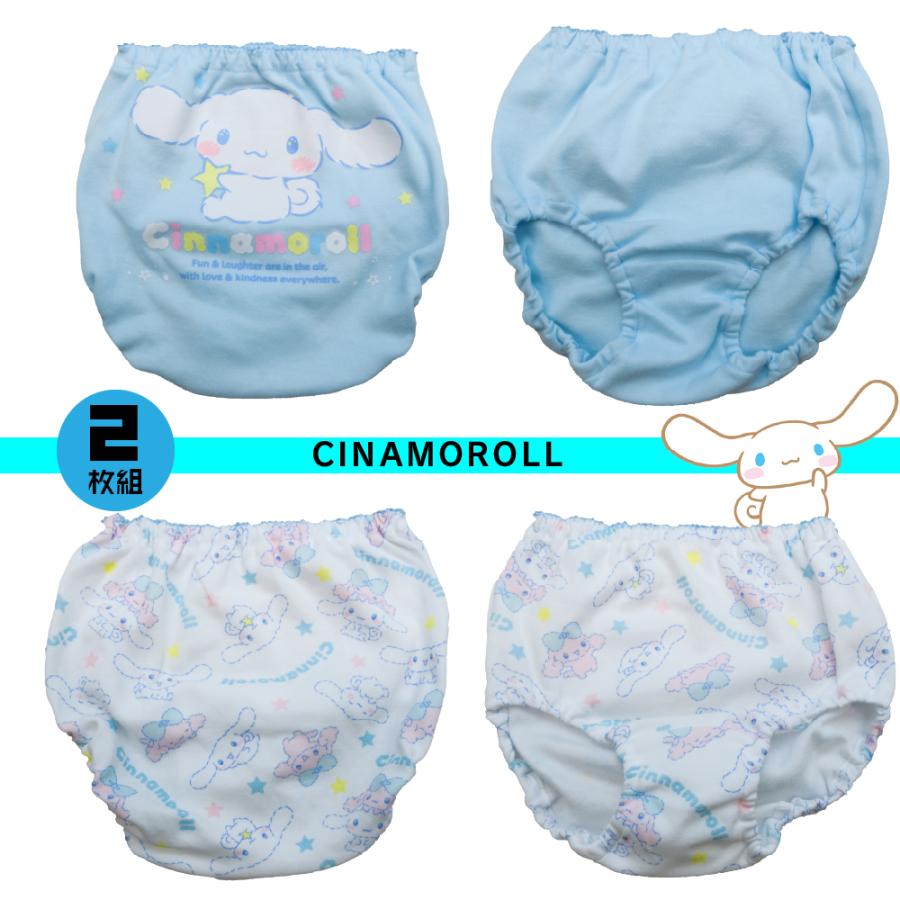 サンリオ ショーツ 子供 キッズ 下着 女の子 パンツ 2枚組 ハローキティ シナモロール マイメロディ 110cm 120cm 130cm キャラクター トイレトレーニング 爆買 | sanrio | 06