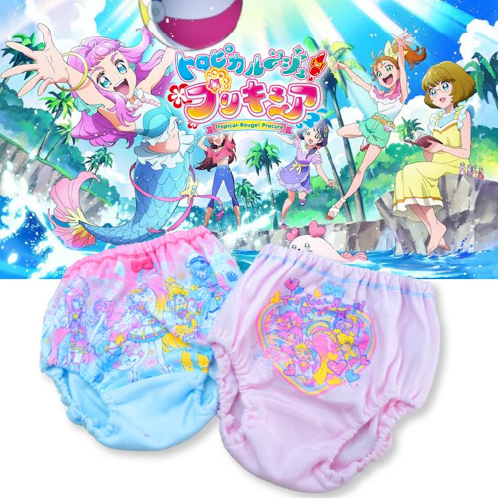 トロピカル ジュ プリキュア ショーツ 2枚組 キッズ トロピカルージュプリキュア キャラクター インナー 子供 下着 女の子 子供 女児 子供下着 肌着 新入園 Ya005 Namosee 通販 Yahoo ショッピング