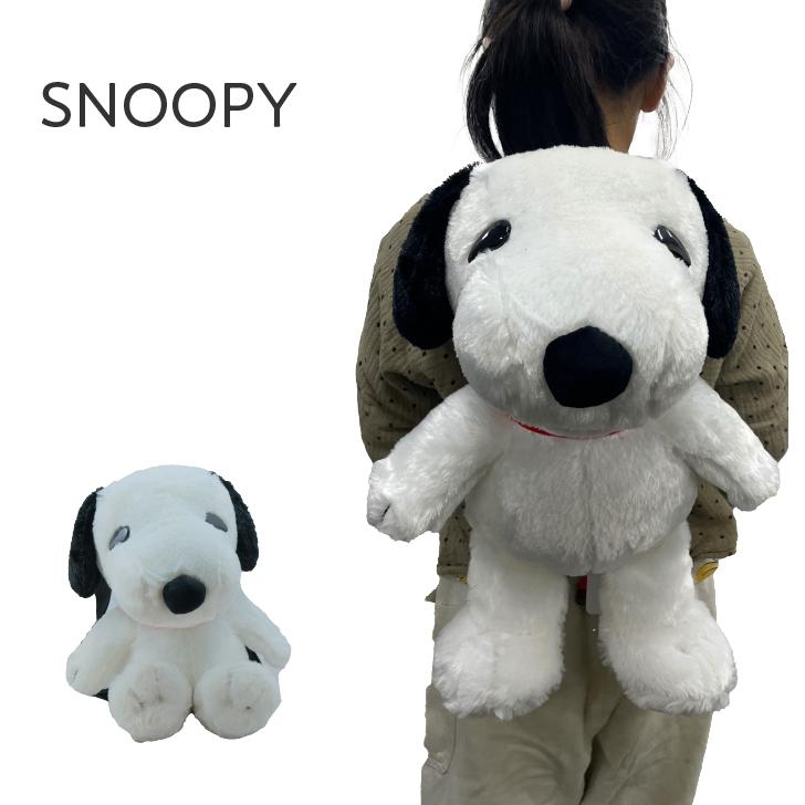 Disney（ディズニー） ぬいぐるみリュック スヌーピー ミッキー ミニー