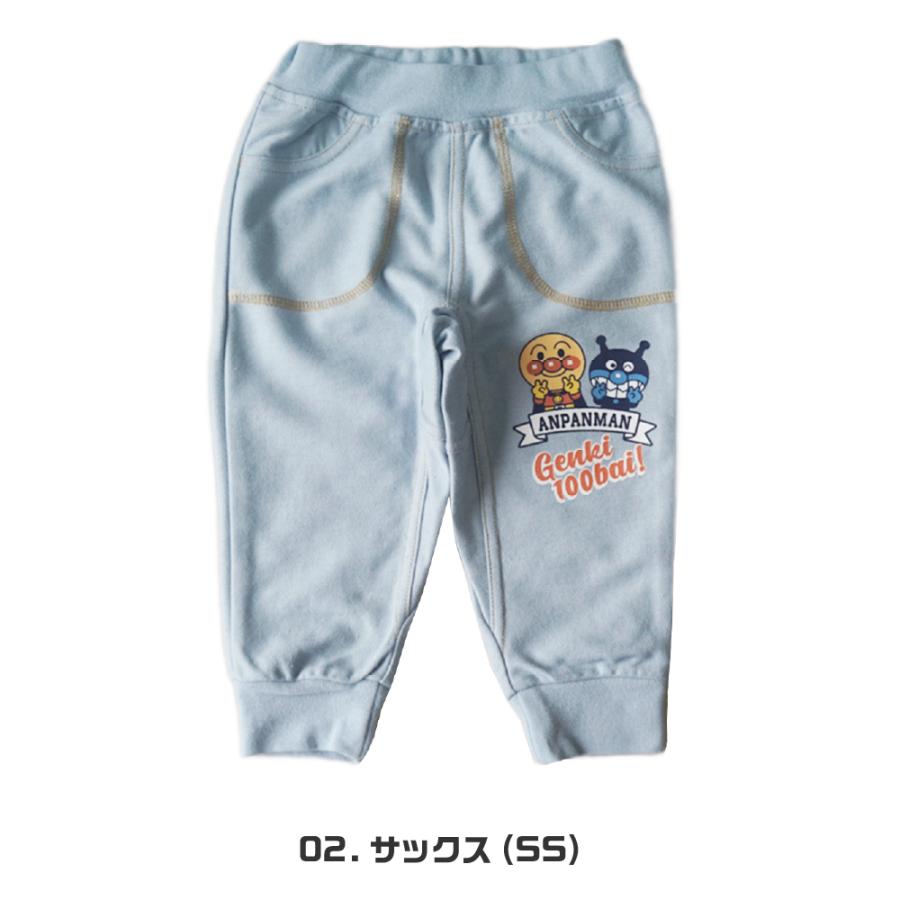 アンパンマン 服 ズボン ベビー 赤ちゃん ベビー服 パンツ キッズ 子供