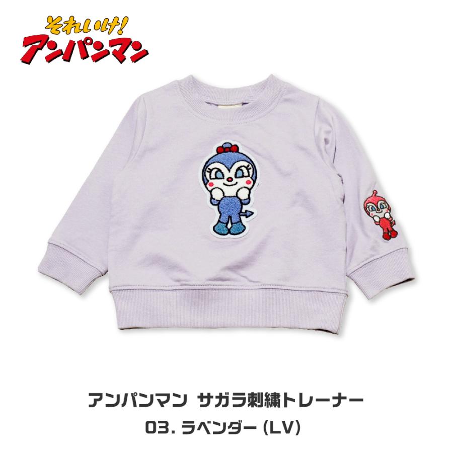 BANDAI ベビー服 アンパンマン スウェット トレーナー 男の子