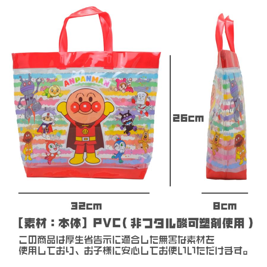 プールバッグ アンパンマン 子供 男の子 女の子 キャラクター ベビー キッズ 子供用 幼稚園 |  | 05