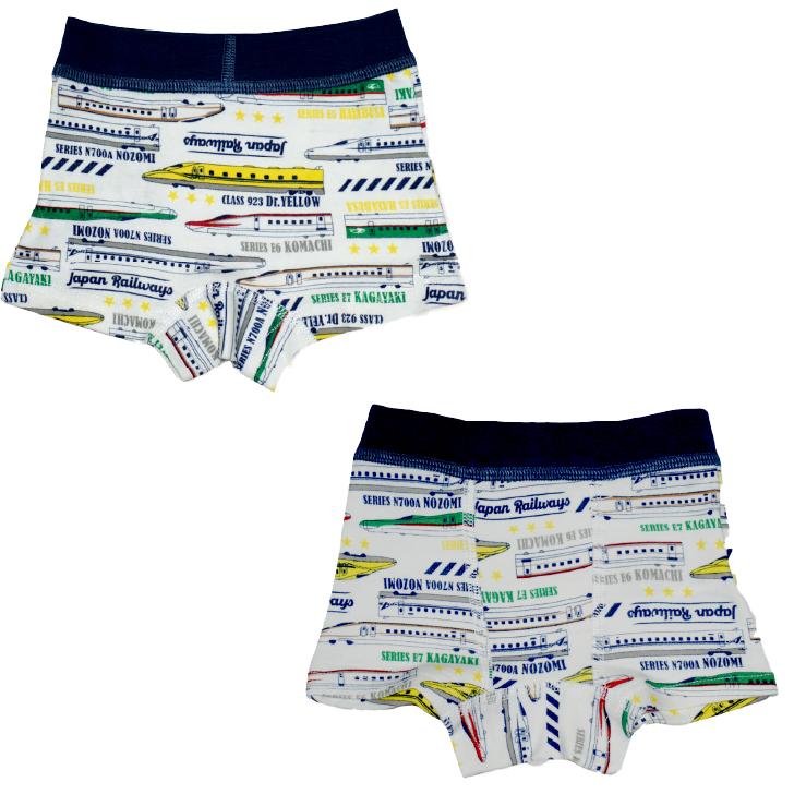 プラレール好きに◎ ボクサーパンツ ベビー 2枚組 男の子 下着 キッズ 子供 90cm 100cm 綿100％ トイレトレーニング ポイント利用 爆買 |  | 01