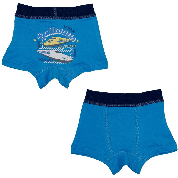 プラレール好きに◎ ボクサーパンツ ベビー 2枚組 男の子 下着 キッズ 子供 90cm 100cm 綿100％ トイレトレーニング ポイント利用 爆買 |  | 02