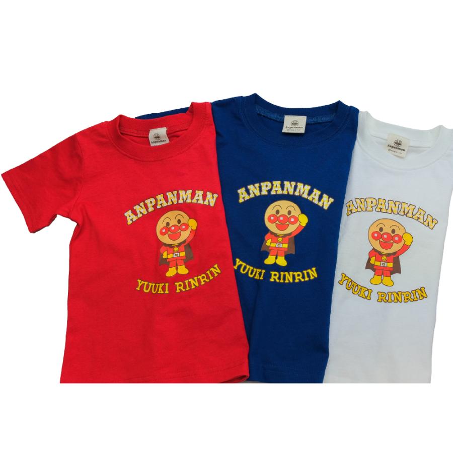 アンパンマン Tシャツ 半袖 ベビー服 男の子 女の子 100cm 90 80