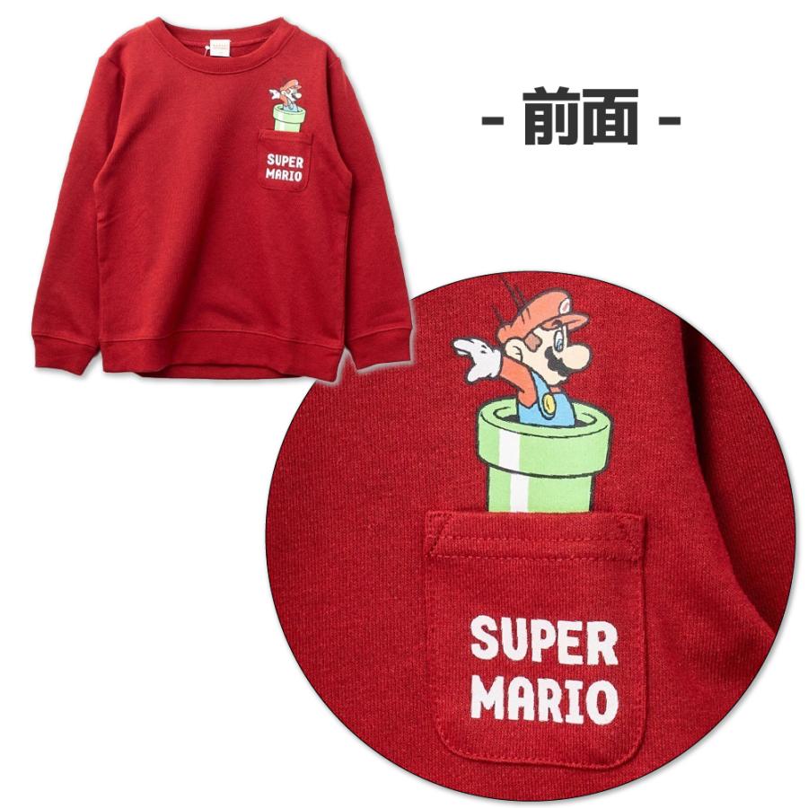 子供服 キッズ マリオ トレーナー 130cm 120 110 100 裏毛 男の子 女の子 長袖 薄手 Tシャツ 秋 冬 キャラクター スーパー グッズ 小学生 幼稚園 保育園 爆買 | BANDAI | 05