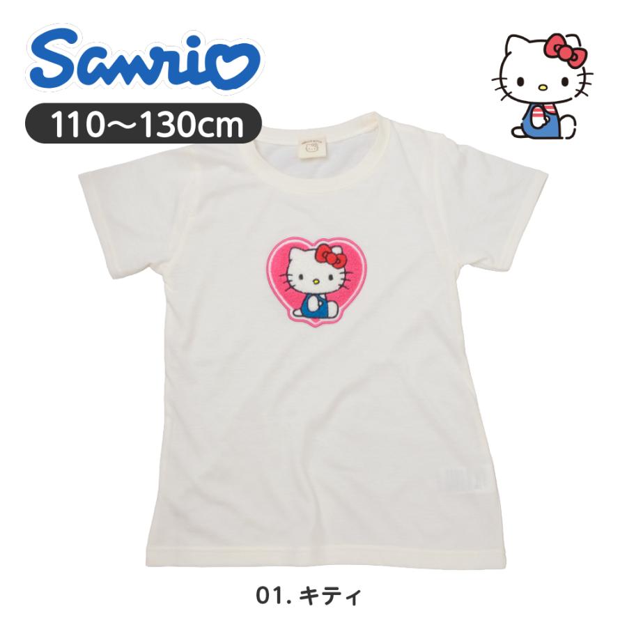 BANDAI（バンダイ） 子供服 サンリオ Tシャツ 女の子 キッズ 半袖 