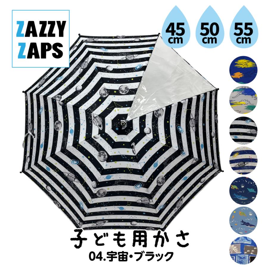 あっこさま 専用 シーブス５ml サイプレス ビリーブ RC キッズペリスコープ - 【公式】ドリームブロッサム