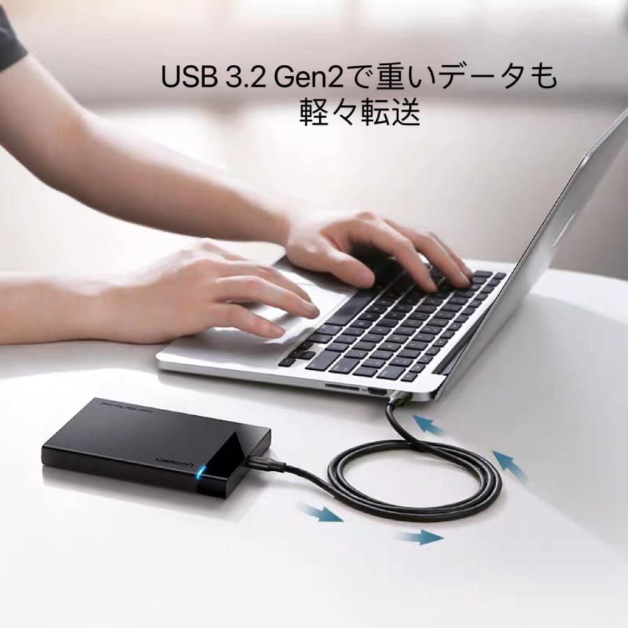 USB Type-C ケーブル 3m 60W 充電器 充電ケーブル 急速充電 USB3.2 60W急速充電 USB3.2対応 Windows11対応｜nana-general-store｜03