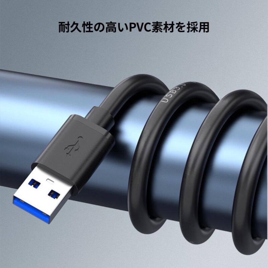 USB オス オス ケーブル USB-A USB-A ケーブル 充電 50cm 1m 2m タイプA-タイプA USB電源ケーブル タイプA to タイプA 充電器｜nana-general-store｜08