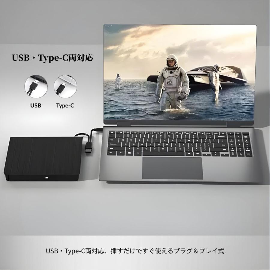 外付けDVDドライブ DVD CDドライブ USB3.0 Type-C 両対応 読み込み