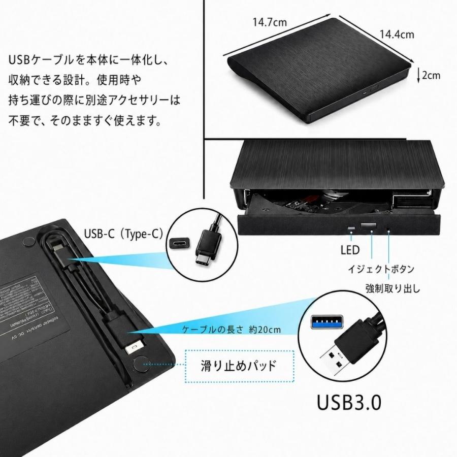 外付けDVDドライブ DVD CDドライブ USB3.0 Type-C 両対応 読み込み