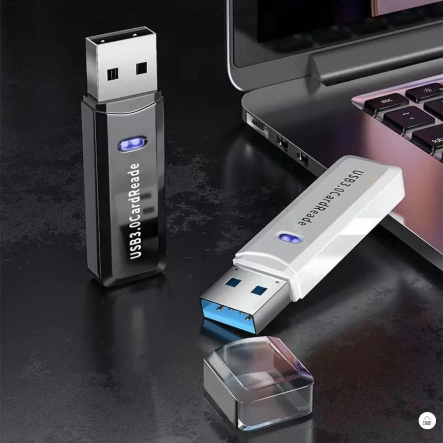 USB カードリーダー SDカード 変換アダプター microSD 変換アダプタ