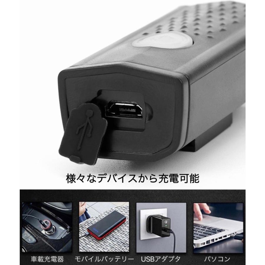 自転車 ライト USB充電式 LED 防水 らいと 自転車ライト USB充電