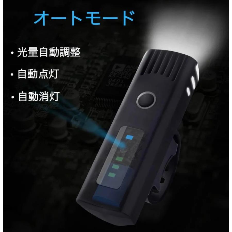 自転車 ライト 電池残量表示 自動点灯 前LED USB充電式 LED 防水 自転車 ライト 電池残量表示 自動点灯 前LED USB充電式 LED 防水