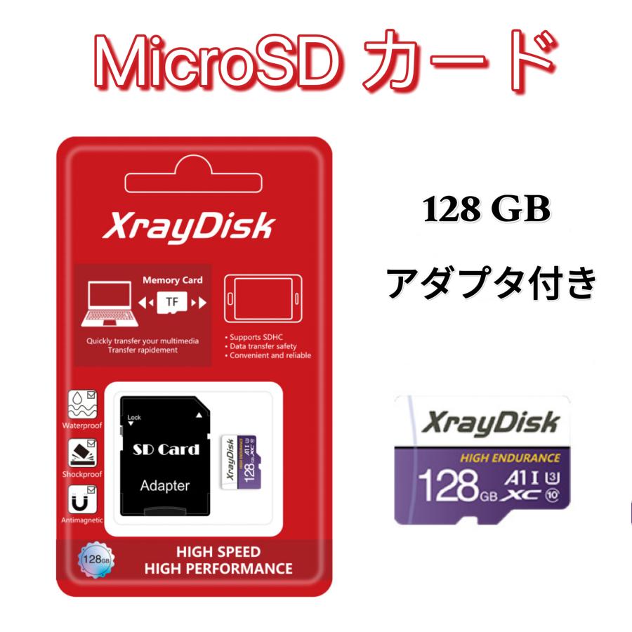 microSDカード マイクロSDカード 128GB Class10 U3 product0090ナナの雑貨店 通販 Yahoo