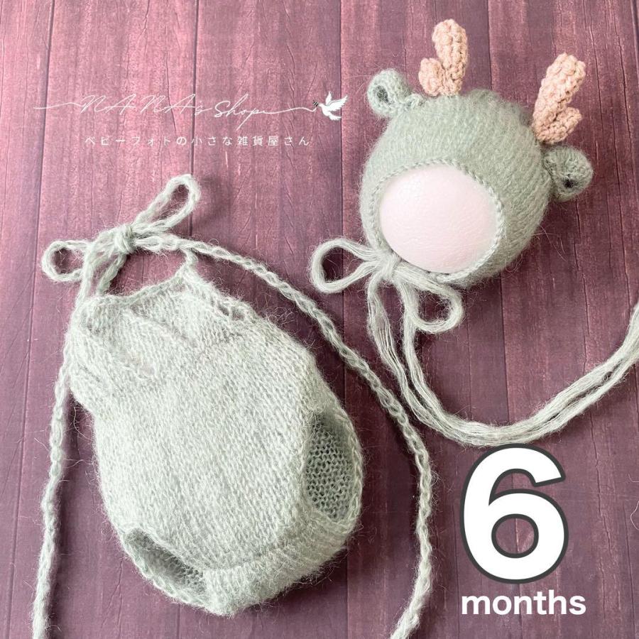 ハーフバースデー 服 衣装 編み込み辰帽子とロンパース ニューボーン