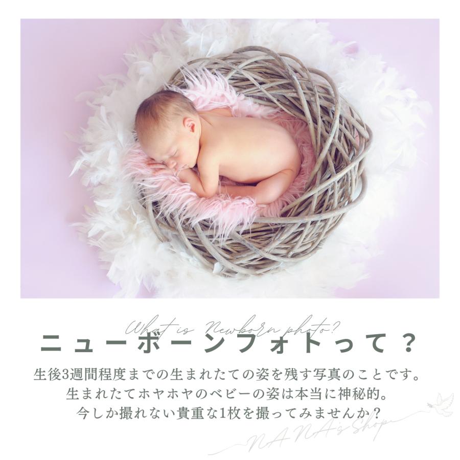 ニューボーンフォト 衣装 へびボンネット リボンへびあみぐるみ ニューボーンフォト 衣装 へびボンネット リボンへびあみぐるみ