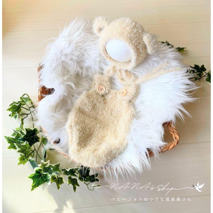 ニューボーンフォト用　カゴ、ファー、クマの帽子 手編み風かごセット【ふわふわくま】♪ニューボーンフォト撮影衣装