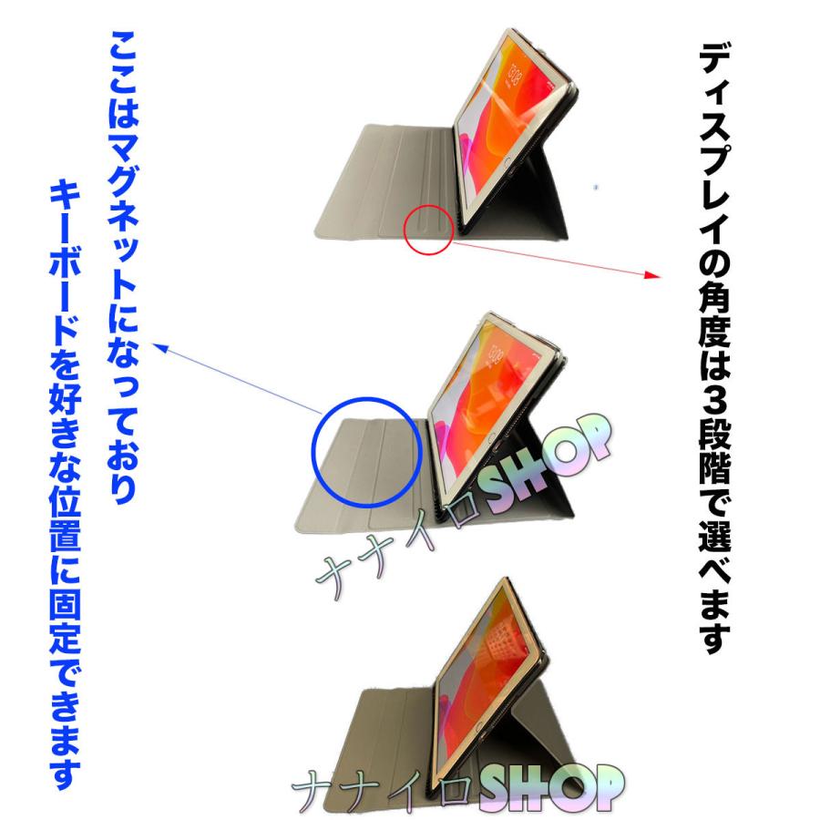Ipad キーボード Apple Smart Keyboard Magic Keyboard 代用品 タッチパッド アイパッドキーボード Key02 ナナイロ Shop 通販 Yahoo ショッピング
