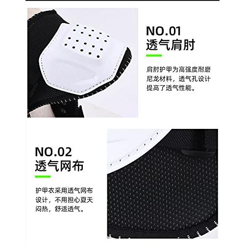 新販売特価 子供用ボディプロテクターベストアーマーキッズライディングジャケット保護モトクロス胸椎保護具 (黒)